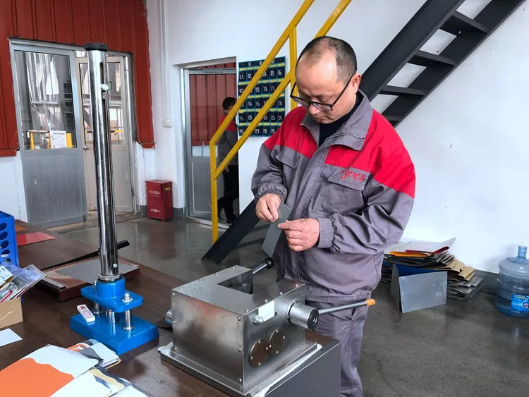 Jiangsu Pucheng Metal Products Co.,Ltd. 제조업체 생산 라인